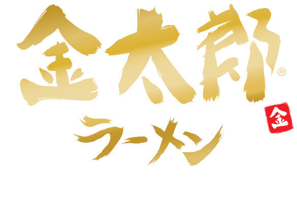 Kintaro Ramen Logo